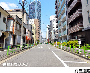  Ｂｒｉｌｌｉａ月島四丁目(7800万円)｜中古マンション（新築･中古）｜住建ハウジング