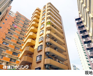 中古マンション目黒区 大橋１丁目