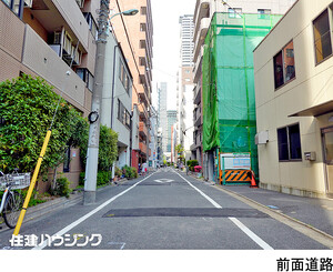  マイキャッスル水天宮前壱番館(14480万円)｜中古マンション（新築･中古）｜住建ハウジング