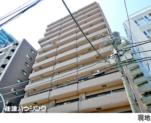 中古マンション渋谷区 恵比寿１丁目