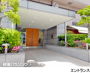 建物エントランス 東急ドエルアルス恵比寿イスト(11990万円)｜中古マンション（新築･中古）｜住建ハウジング