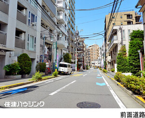  東急ドエルアルス恵比寿イスト(11990万円)｜中古マンション（新築･中古）｜住建ハウジング