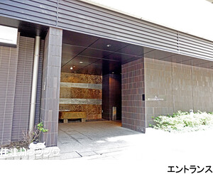 建物エントランス ザ・パークハウス小石川後楽園