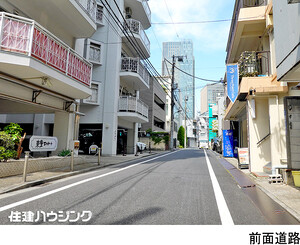  東豊エステート(9800万円)｜中古マンション（新築･中古）｜住建ハウジング