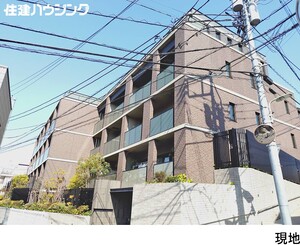 ガーデンテラス馬込プレミアム中古マンション大田区 東馬込２丁目