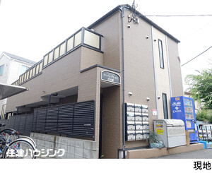 アパート(一棟)杉並区方南１丁目