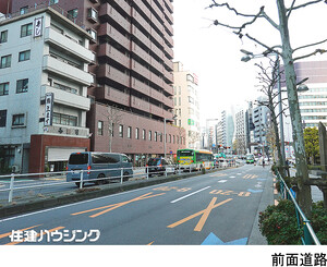  クラッシィタワー新宿御苑