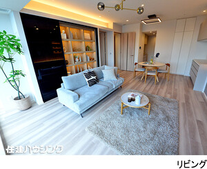  クラッシィタワー新宿御苑(28000万円)｜中古マンション（新築･中古）｜住建ハウジング
