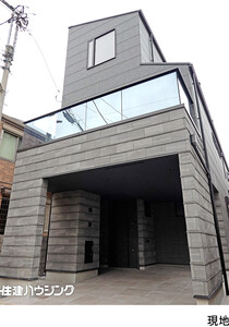 新築一戸建て杉並区阿佐谷南１丁目