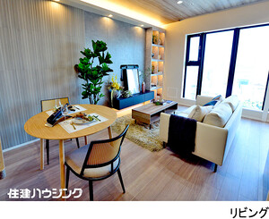  グランドミレーニア(18800万円)｜中古マンション（新築･中古）｜住建ハウジング