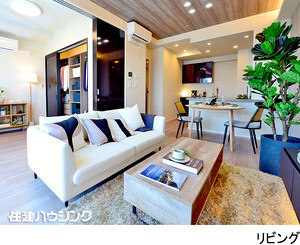  グランドミレーニア(18800万円)｜中古マンション（新築･中古）｜住建ハウジング