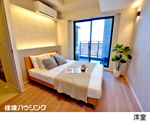  グランドミレーニア(18800万円)｜中古マンション（新築･中古）｜住建ハウジング