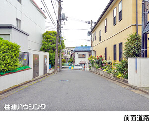  駒沢ガーデンハイツＡ棟(8490万円)｜中古マンション（新築･中古）｜住建ハウジング