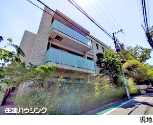 中古マンション世田谷区 羽根木１丁目