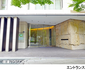 建物エントランス Ｂｒｉｌｌｉａ　ＴＨＥ　ＴＯＷＥＲ　東京八重洲アベニュー(24990万円)｜中古マンション（新築･中古）｜住建ハウジング