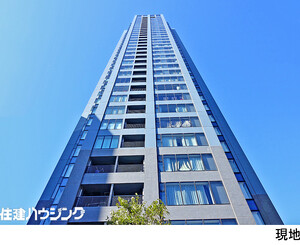 シティタワー池袋ウエストゲート中古マンション豊島区 高松１丁目