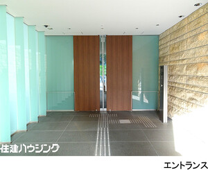  ザ・パークハウス新宿タワー