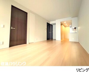  ザ・パークハウス新宿タワー