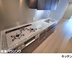  ザ・パークハウス新宿タワー