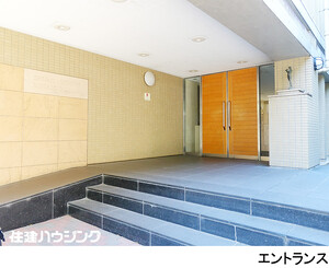  下落合南デュープレックス