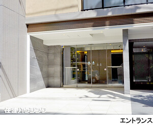 建物エントランス ルジェンテ早稲田(6800万円)｜中古マンション（新築･中古）｜住建ハウジング