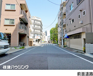  ルジェンテ早稲田(6800万円)｜中古マンション（新築･中古）｜住建ハウジング