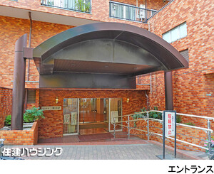  シャンボール三軒茶屋