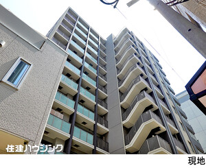  クレヴィア東京八丁堀新川ザ・レジデンス(18990万円)｜中古マンション（新築･中古）｜住建ハウジング