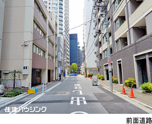  クレヴィア東京八丁堀新川ザ・レジデンス(18990万円)｜中古マンション（新築･中古）｜住建ハウジング