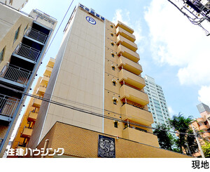  新宿区新宿１丁目(10000万円)のその他(区分)｜住建ハウジング
