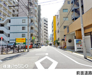  新宿区新宿１丁目(10000万円)のその他(区分)｜住建ハウジング