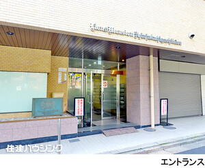 建物エントランス 新宿区新宿１丁目(10000万円)のその他(区分)｜住建ハウジング