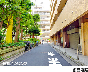  新宿区新宿１丁目(10000万円)のその他(区分)｜住建ハウジング