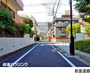  本郷グリーンハイツ(9800万円)｜中古マンション（新築･中古）｜住建ハウジング