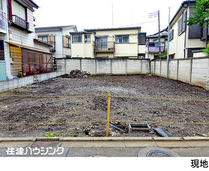 売地世田谷区 砧３丁目