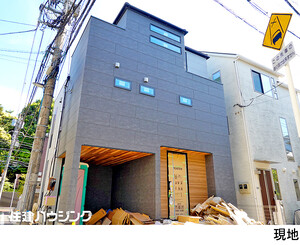 新築一戸建て文京区 大塚６丁目