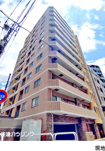 スターロワイヤル中野ＪＰ(12480万円)｜中古マンション（新築･中古）｜住建ハウジング