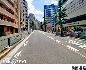  スターロワイヤル中野ＪＰ(12480万円)｜中古マンション（新築･中古）｜住建ハウジング