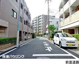  パレ・ソレイユ世田谷二丁目(6499万円)｜中古マンション（新築･中古）｜住建ハウジング