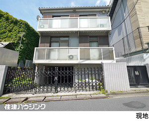 売地渋谷区 神宮前３丁目
