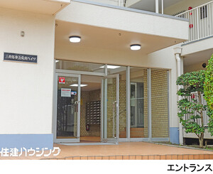 建物エントランス 三井馬事公苑南ハイツ(6780万円)｜中古マンション（新築･中古）｜住建ハウジング