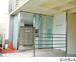 建物エントランス 代田セントラルマンション(7180万円)｜中古マンション（新築･中古）｜住建ハウジング