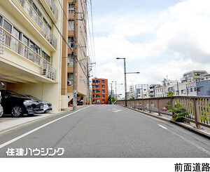  代田セントラルマンション(7180万円)｜中古マンション（新築･中古）｜住建ハウジング