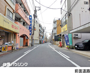  土地・売地 豊島区南長崎２丁目 9480万円 落合南長崎駅｜住建ハウジング
