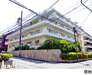 中古マンション渋谷区 代々木４丁目