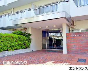 建物エントランス 代々木ハイライズ(9990万円)｜中古マンション（新築･中古）｜住建ハウジング
