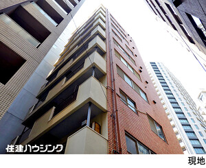  初穂マンションひがし京橋(9880万円)｜中古マンション（新築･中古）｜住建ハウジング
