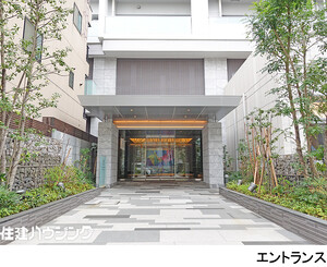  ザ・パークハウス中野タワー