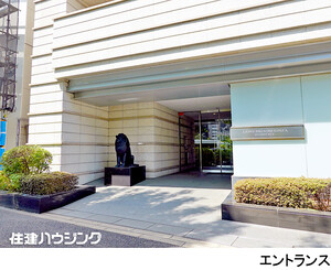建物エントランス ライオンズ東銀座レジデンス(13480万円)｜中古マンション（新築･中古）｜住建ハウジング