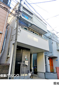 中古一戸建て豊島区 池袋３丁目